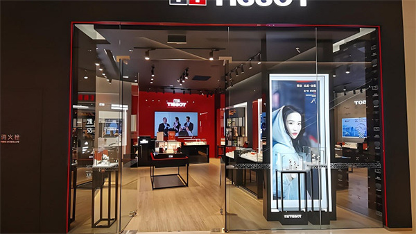 天梭手表表针脱落怎么处理（图）