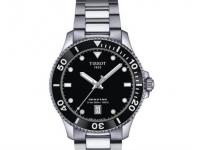 天梭手表摔坏了怎么办